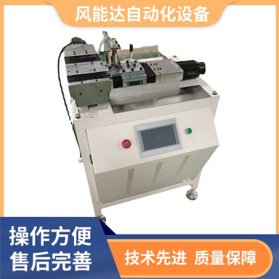 两轴电动滚字机 阀门前后卡圈接头滚字机