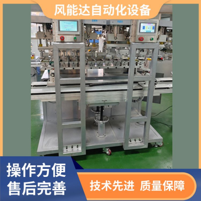 36工位智能机器人移印机 数控套色超8色高精度移印机