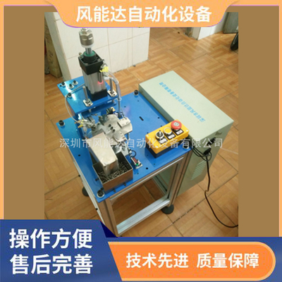 转盘式铆电池片机 多工位铆接机 自动组装铆接机