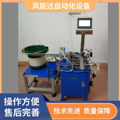 全自动滚字机 接头滚字打标机 全自动生产设备