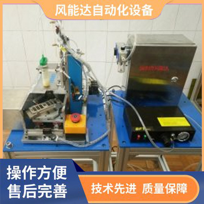 流水线配套两轴自动打油机