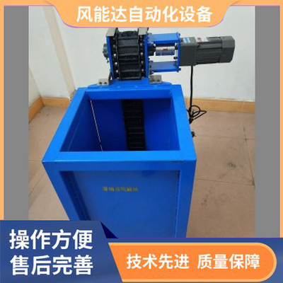 补料仓 补料提升机 升料料仓 振动盘补料机