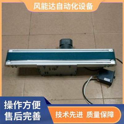 精密传输机 传送带 流水线自动送料机 接驳线