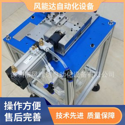 精密滚字打标机 LOGO滚字 日期码滚字机 薄壁件滚字机