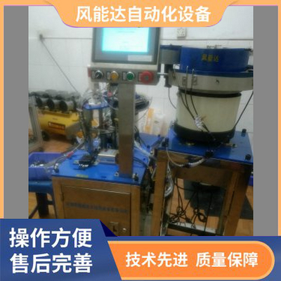自动装弹簧铆接电池片 转盘铆接机 全自动装配
